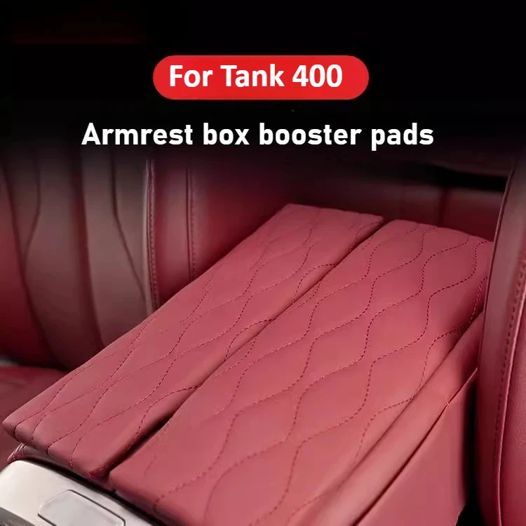 

Для Tank 400Hi4-T подлокотник, подушка-бустер, кожаный защитный рукав, коробка для рук, аксессуары для модификации интерьера
