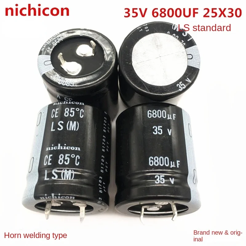 (1PCS)35V6800UF 25X30 Nichicon electrolytic capacitor 6800UF 35V 25 * 30 LS series