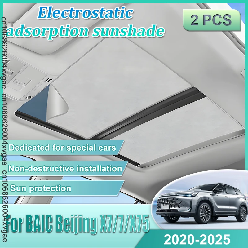 parasole-per-tettuccio-auto-baic-beijing-x7-accessori-7-x75-2020-2026-2022-2024-tendine-parasole-con-adsorbimento-elettrostatico-per-tetto-apribile-campeggio