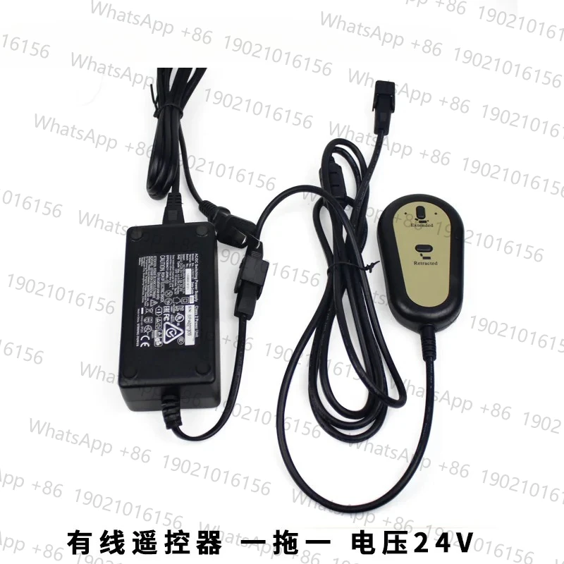 

New electric push rod motor controller wired/wireless, including power supply 12V24V, one to one, two to three