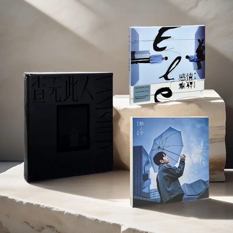 

Официальный подлинный альбом Yanzhong CD