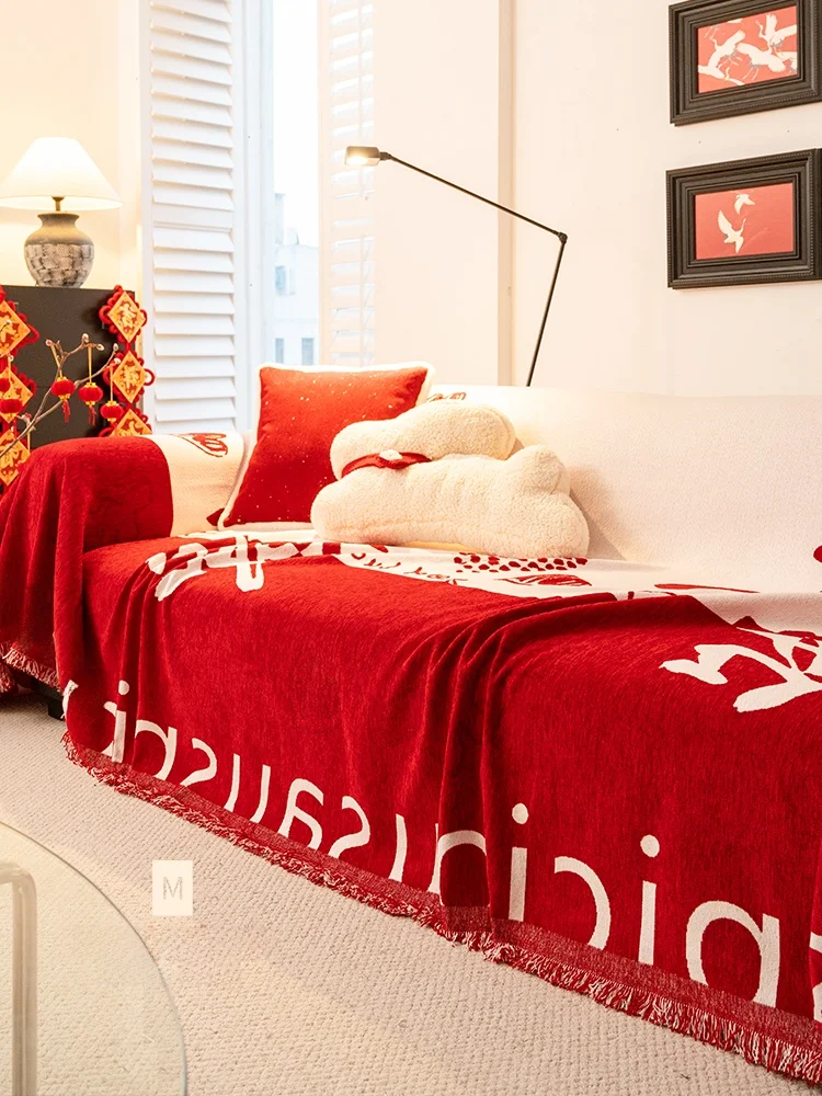 

Чехол для дивана в новогоднем стиле «Мандариновый апельсин», роскошный, для гостиной, защита от царапин, машинная стирка, универсальный