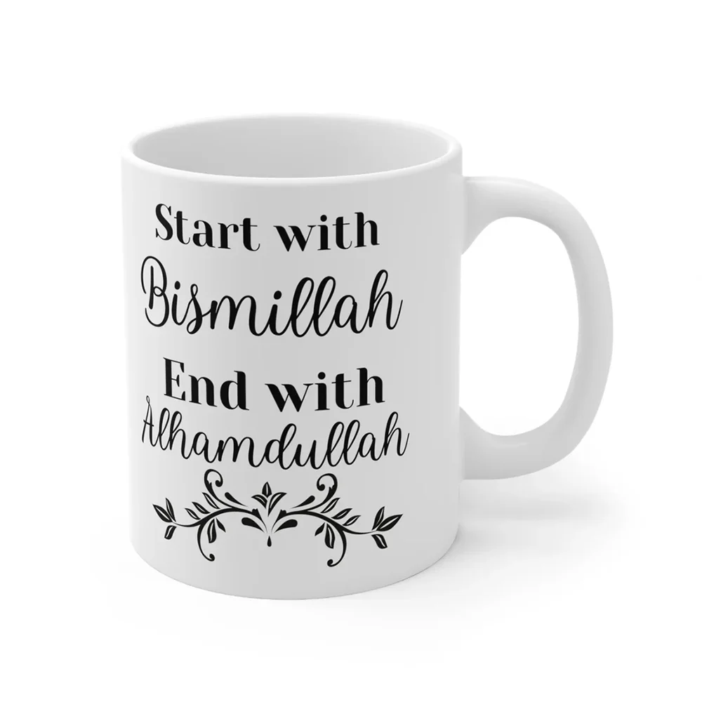 

Bismillah Ceramic Ramadan Coffee Mug 11oz Islamic Gift for Eid Mubarak Celebration Islamic Ramadan Decor Eid Al-Adha Hajj Eid