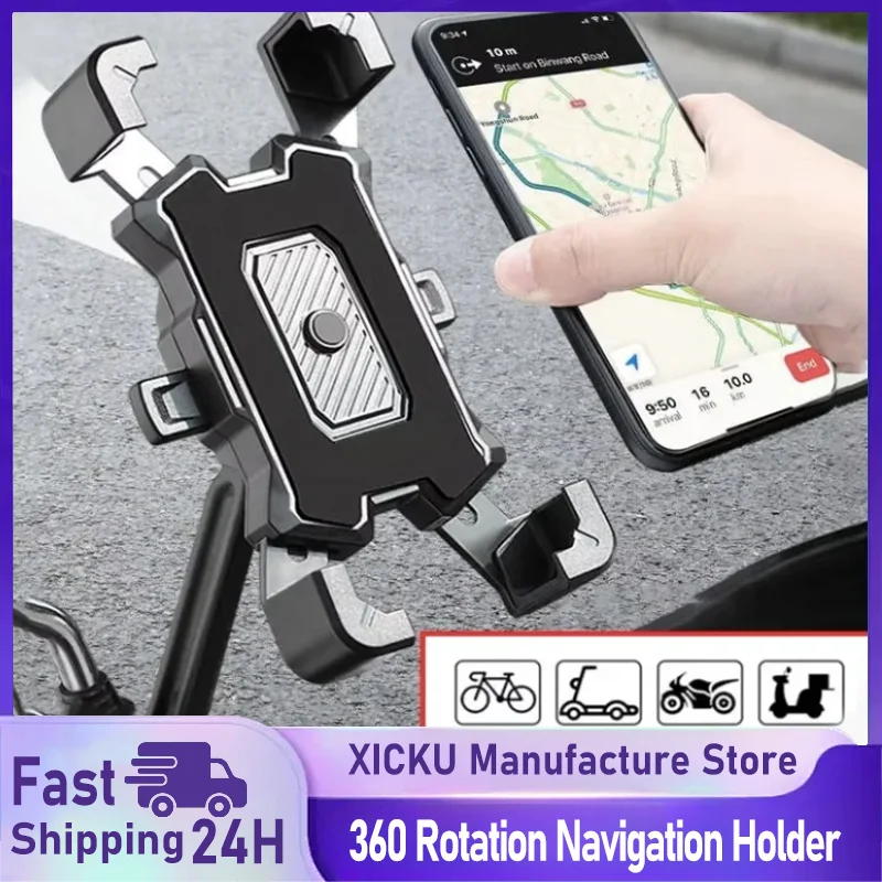 Motorcycles Bicycles Phone Holder 360 Rotation Mobile Phone Navigation Bracket Bike Riding Shockproof For iPhone Samsung Xiaomi