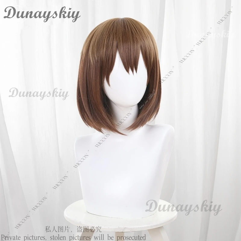 Shikanoko Noko Anime My Deer Friend Nokotan Noko Shikanoko Cosplay Wig Brown Short Hair Nokonoko Halloween Party Women Wig