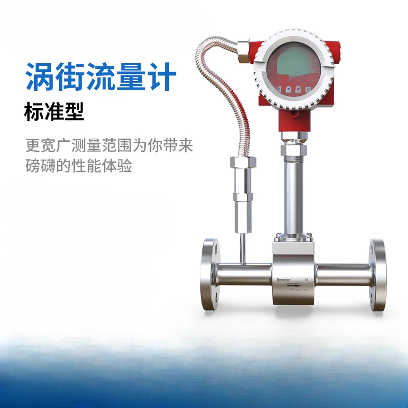 

Steam Compressed Air Heat Conduction Oil High Temperature Resistant Electronic Digital Display Stainless Steel Flow Meter