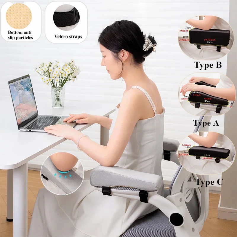 

1 Pair Foam Elbow Pillow Chair Armrest Pads Support Arm Rest for Office Chair Armrest Chair Cushion Pads Elbows Pressure Relief