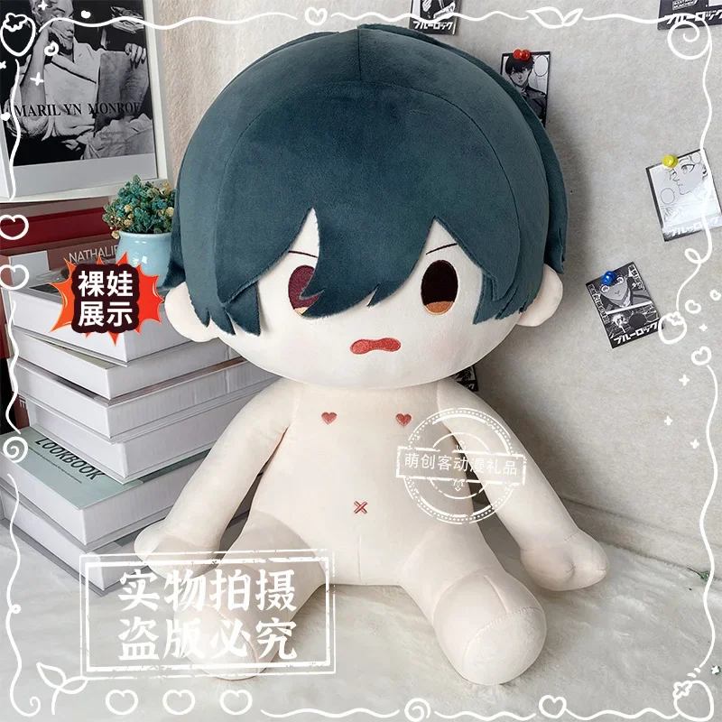 ikuya kirishima Anime Handsome Cosplay Soft Cotton Body Dress Up Stuffed Pillow Sitting Posture Figures Birthday Gift 40CM