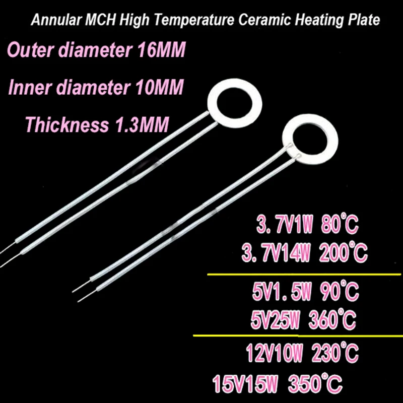 Od Φ16MM Id Φ10MM T…