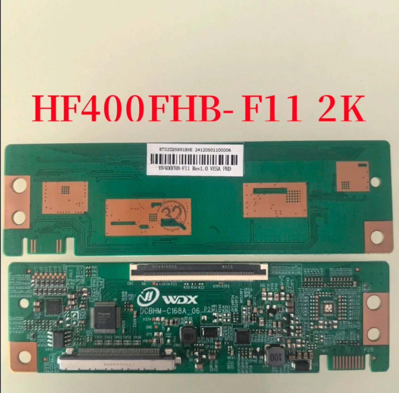 Newly Upgraded Boe … - image