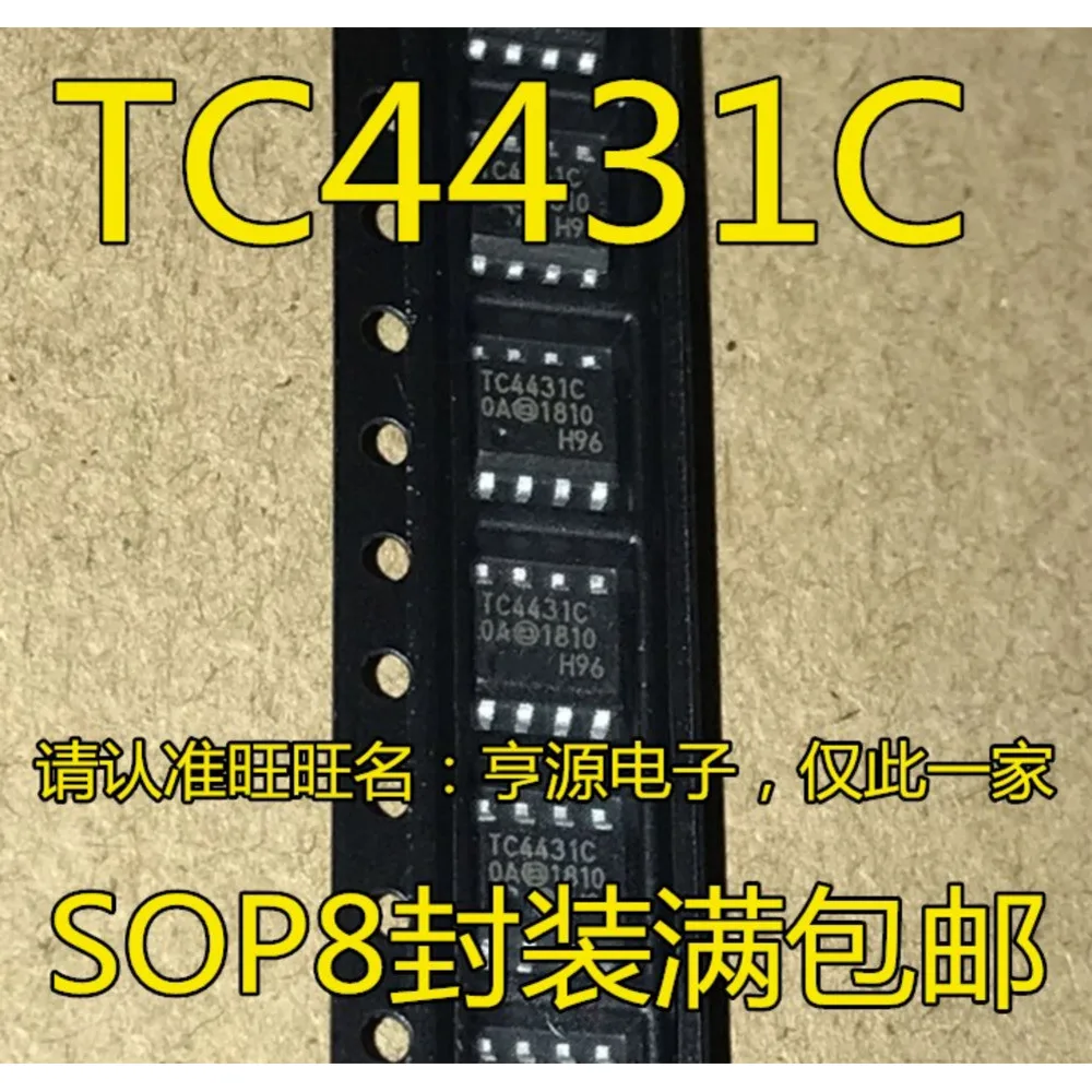 1-5PCS TC4431COA TC4431C TC4431 O2333A OPA2333AIDR OPA2333 M41T0 M41T0M6E M41T0M6F IR2184S IR2184 IR2184STRPBF