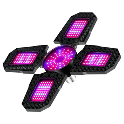 100/120/150W LED Grow Light Full Spectrum LED Plant Growth Lamp Foldable E27 Grow Lights for Hydroponic Plants Growth Flowering