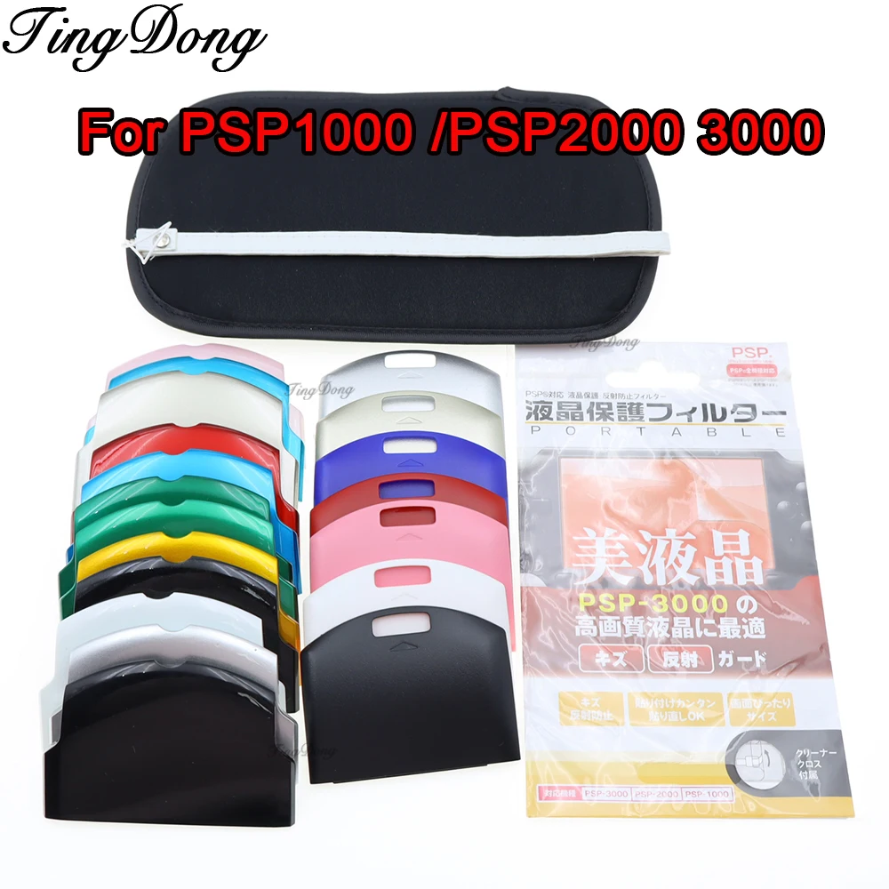 1 Set: Weiche Aufbewahrungstasche aus Schaumstoff + hochauflösender LCD-Bildschirmschutz + Gehäuseabdeckung für die Rückseite des Akkus für PSP1000, PSP2000/3000 Spielekonsole.