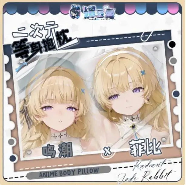 

Japanese Anime Wuthering Waves Phoebe Sexy Dakimakura Hing Body Pillow Case Cover Pillowcase Cushion Bedding Gifts HYT