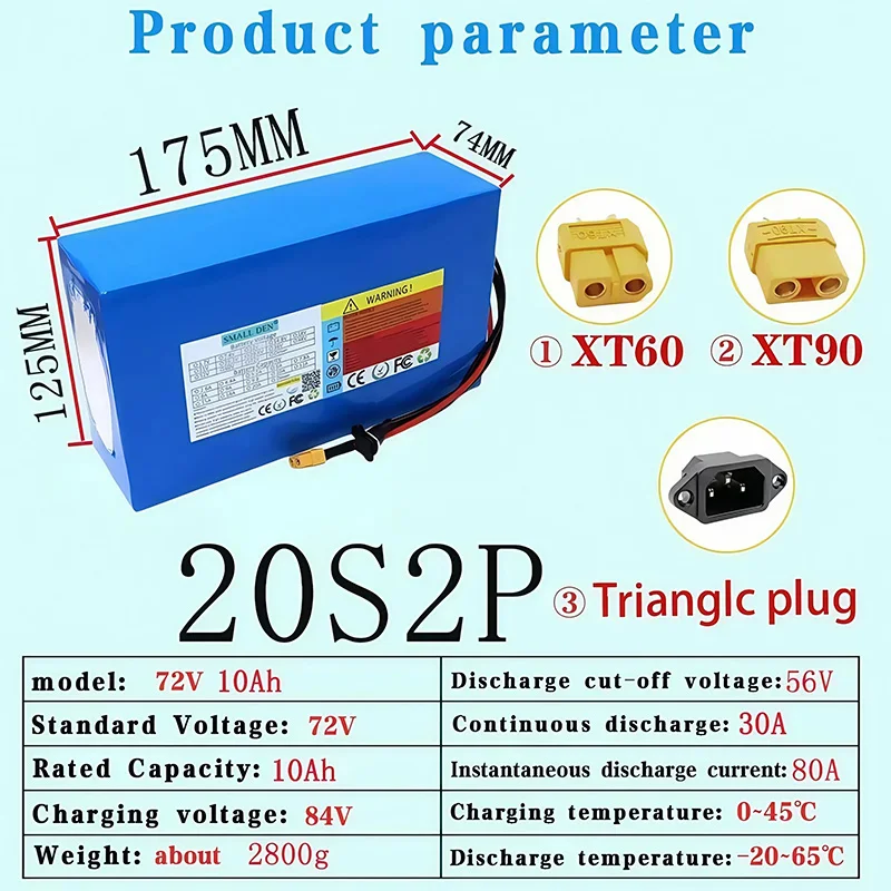 

Нефункциональная добавка с импульственным интеллектом, аккумуляторная батарея BMS, вместимость 0-3500 Вт, 72 В, 40 Ач, 30 Ач, 20 Ач, 10 Ач, 21700 с мотоциклом