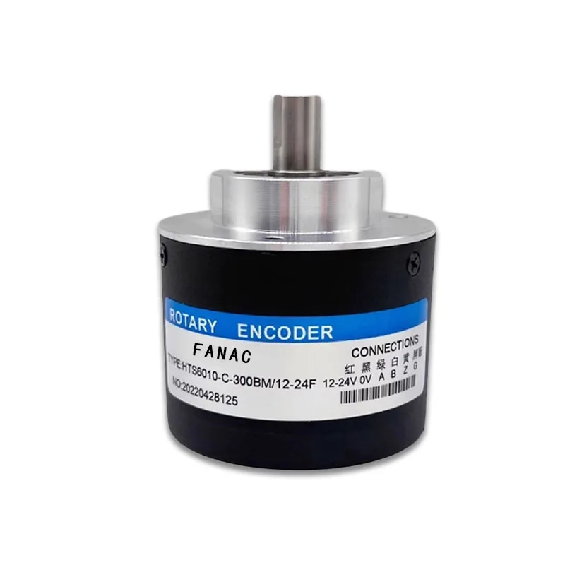 (Please contact us) Hengte HTS6010-C-300BM-12-24F CNC Machine Photoelectric Encoder 1024BM-5L