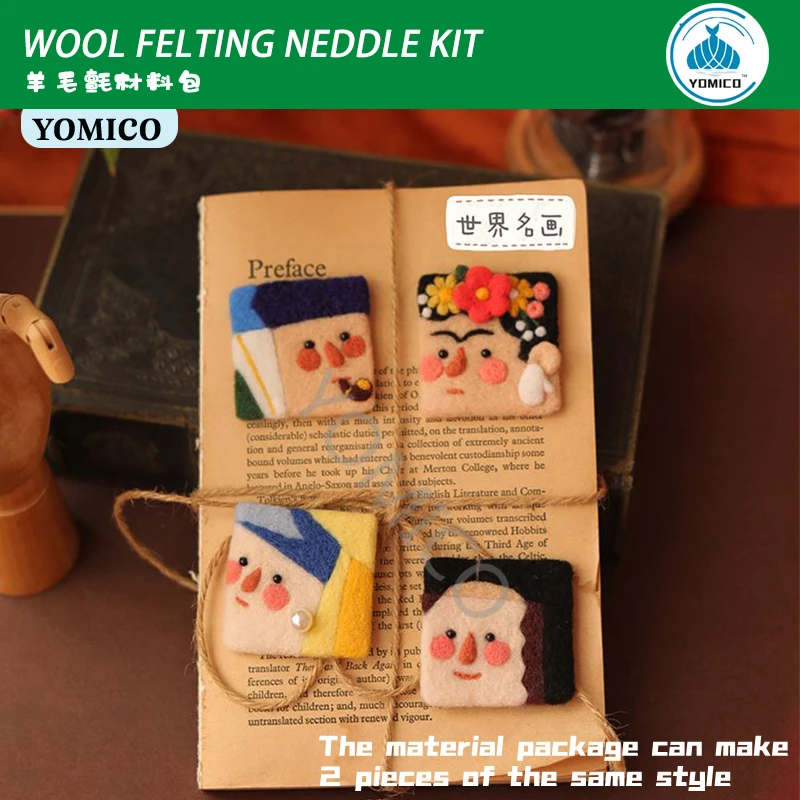 

Non-Finished YOMICO World Famous Planting DIY Custom Handmade Wool Needle Felting Toy Doll Material Kit Accessory Decor Gift