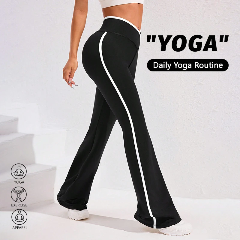 Cross high waisted sports pants, women's contrasting micro flared pants, yoga pants, a must-have for running and fitness