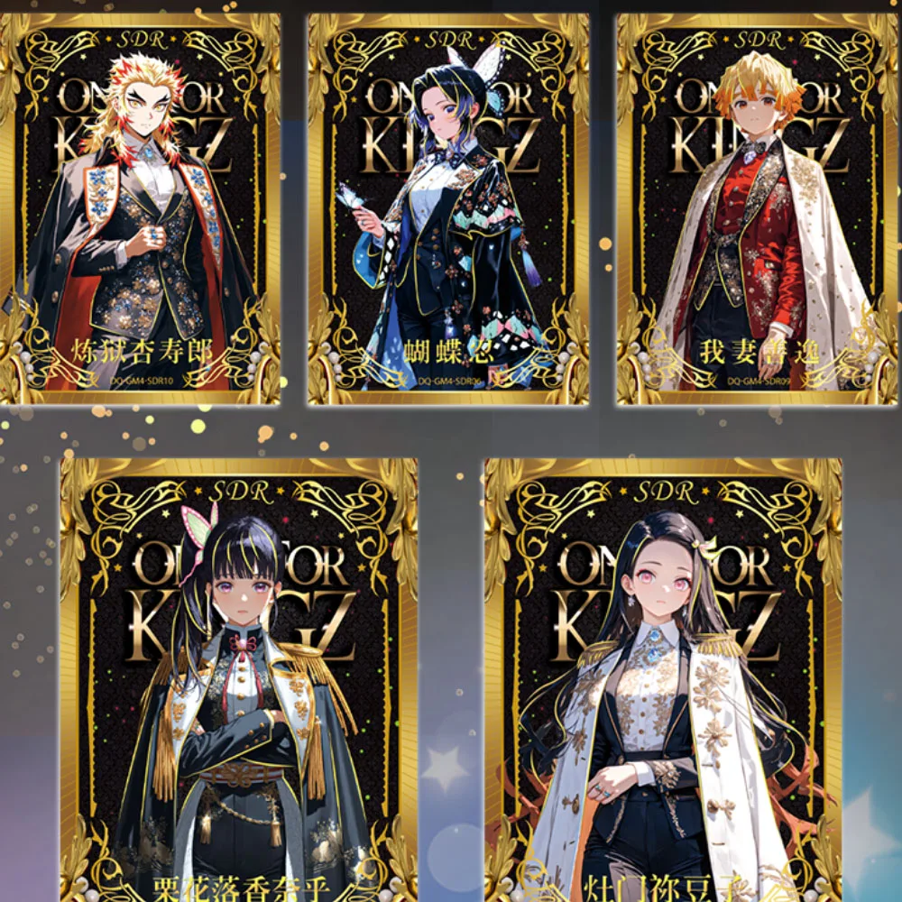 Newest DQ Demon Slayer Wave 4 Rare Dream Wedding Card Love BP Card Classics Anime Collection Cards