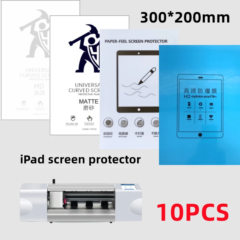 

10pcs 300*200mm HD Hydrogel Film For 11 inches iPad Tablet Computer Screen Protector Universal TPU A4 Matte Hydrogel Film