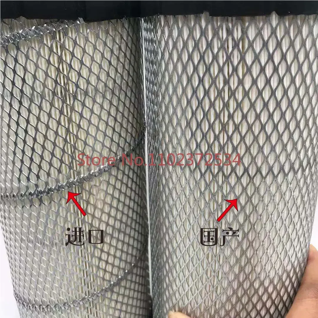 

Excavator 307B/307C/307D/307E air filter inlet air filter excavator filter accessories.1PCS