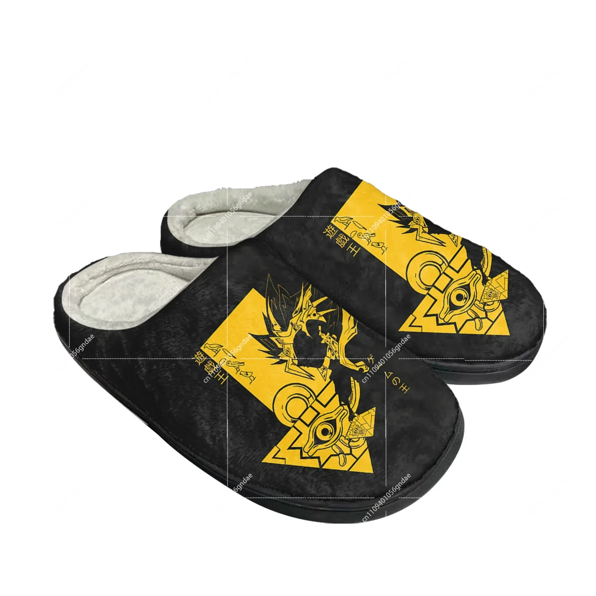 Yu Gi Oh Home Cotton Slippers Cartoon Game Mens Womens Teenager Fashion Plush Bedroom Casual Keep Warm Shoes Tailor Made Slipper