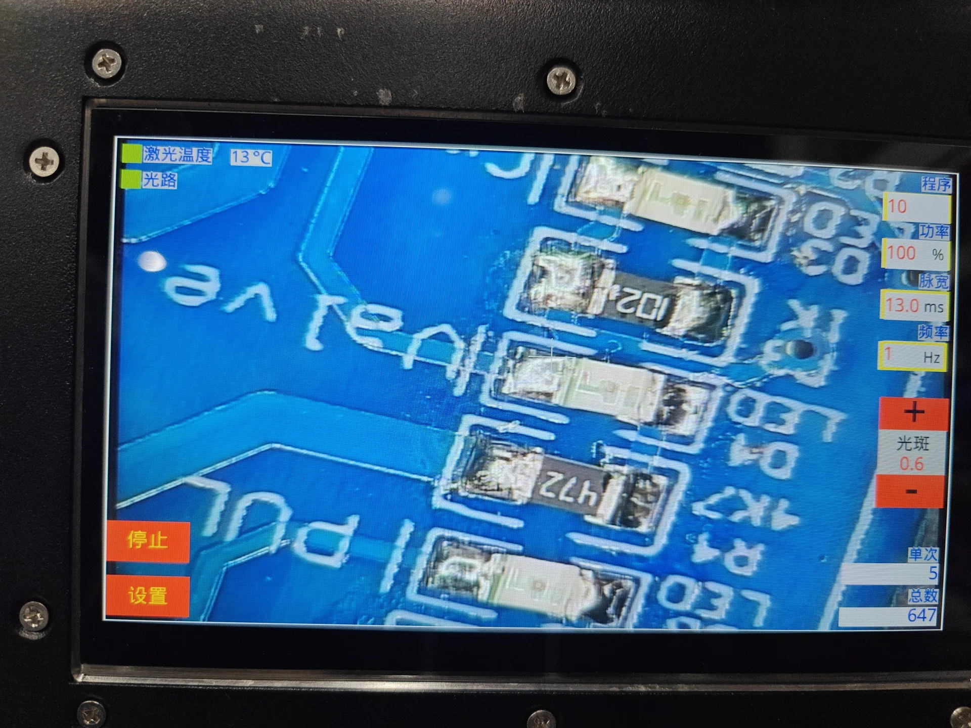 Laser Spot Welder 2… - image