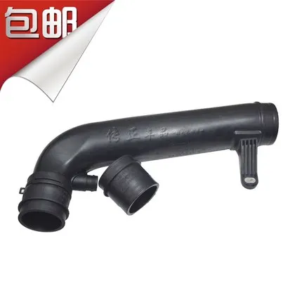 CARBURETOR INTAKE PIPE MANIFOLD INTAKE-TUBE HOSE FOR Passat Tiguan Volkswagen 1.8T 2.0T