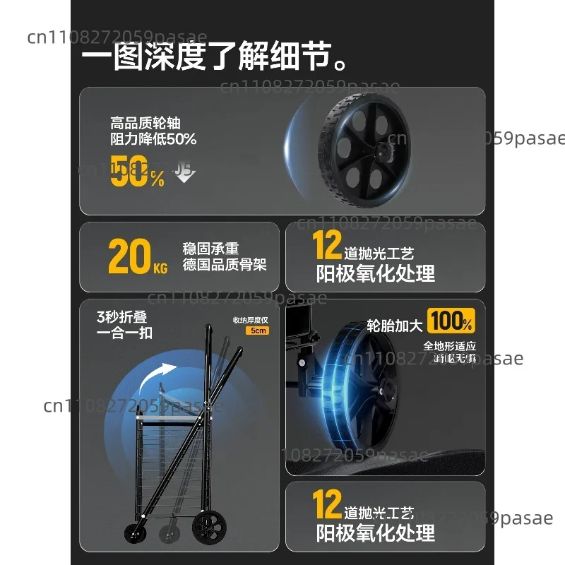 Folding Shopping Cart for Groceries: Compact, Lightweight, and Portable for Home Use, Supermarkets, and Delivery