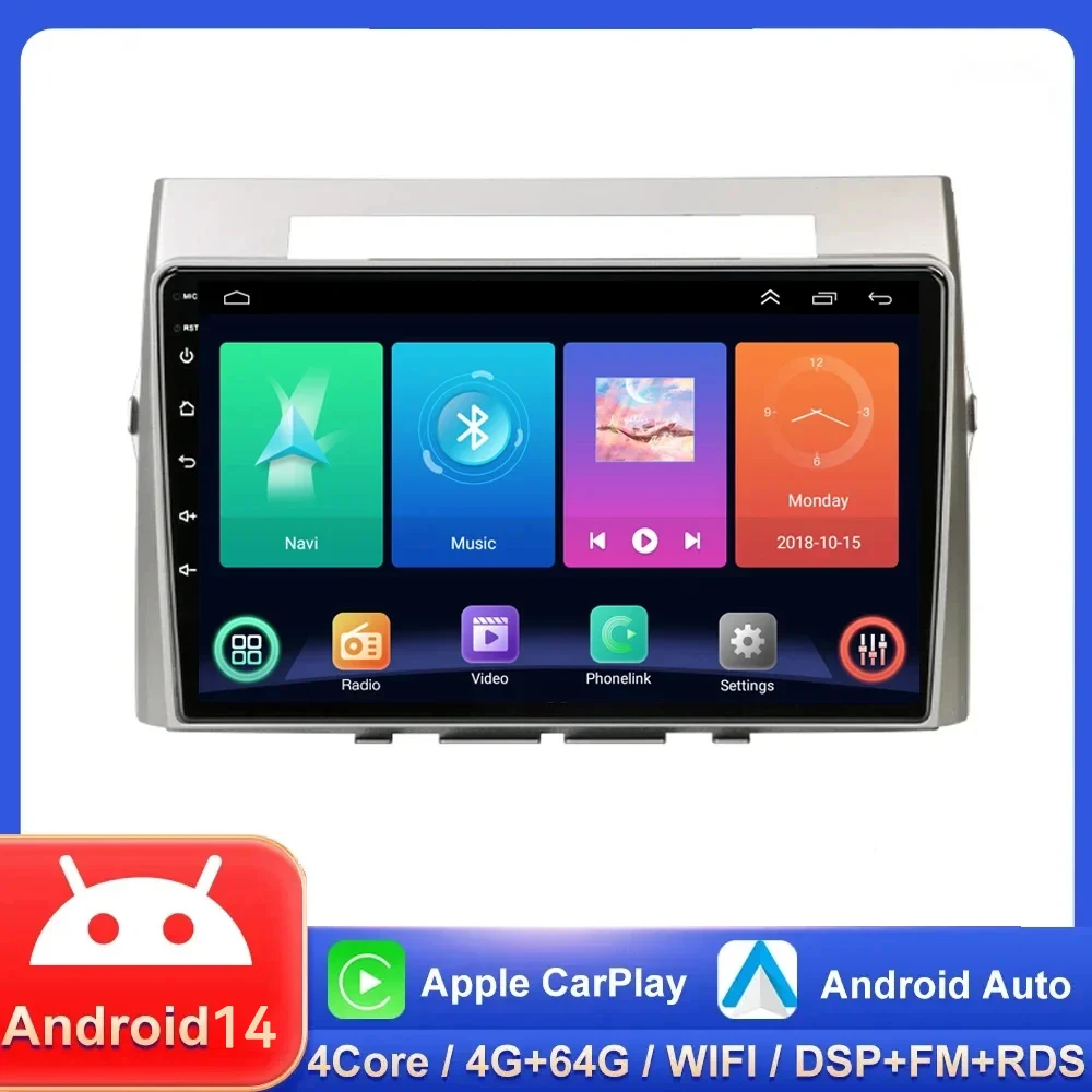 

Автомагнитола 2DIN, мультимедийный плеер для Toyota Corolla Verso 2004-2009, 4G Carplay, Wi-Fi, навигация, GPS, Android, Авторадио, головное устройство