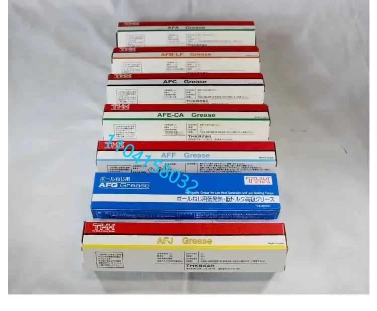 Lubrication Grease Oil AFA/AFB-LF/AFC/AFE-CA/AFF/AFJ/AFG  Lubricating  70g