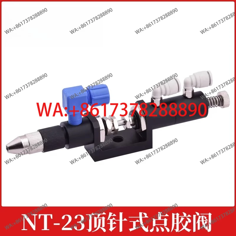 NT-23 thimble type dispensing valve quantitative gluing valve PVC drop plastic glue gun pneumatic