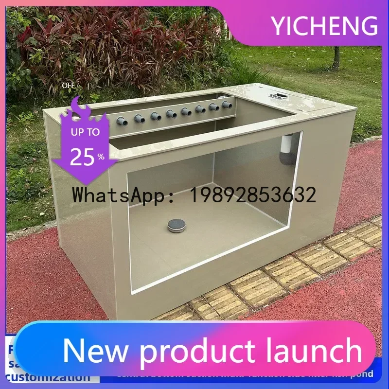 

Ультрапрозрачный стеклянный фильтр для пруда LYY, декоративный, для уличного использования, для прудов с карпами кои