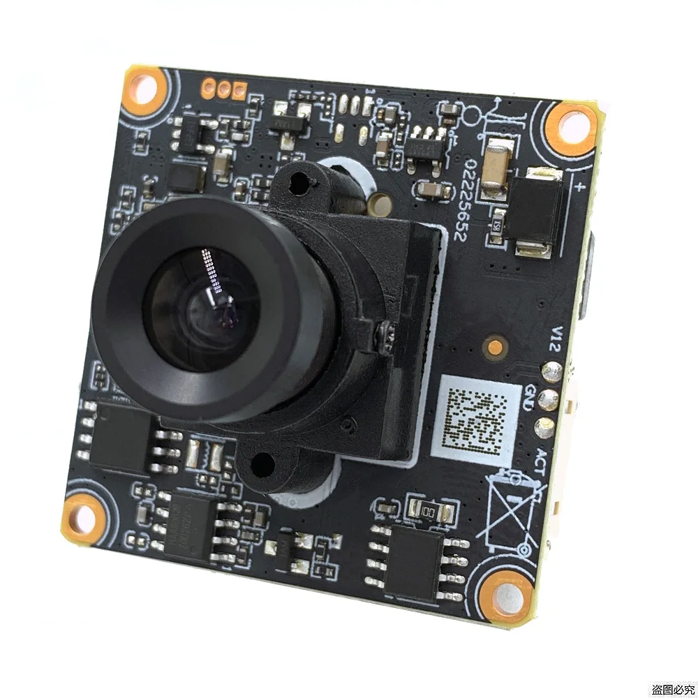 H.265+5.0MP Super Starlight  0.0001 Lux IP Camera Module with 3.6mm Board Lens 90 Degree Angle, Support Mobile Monitoring