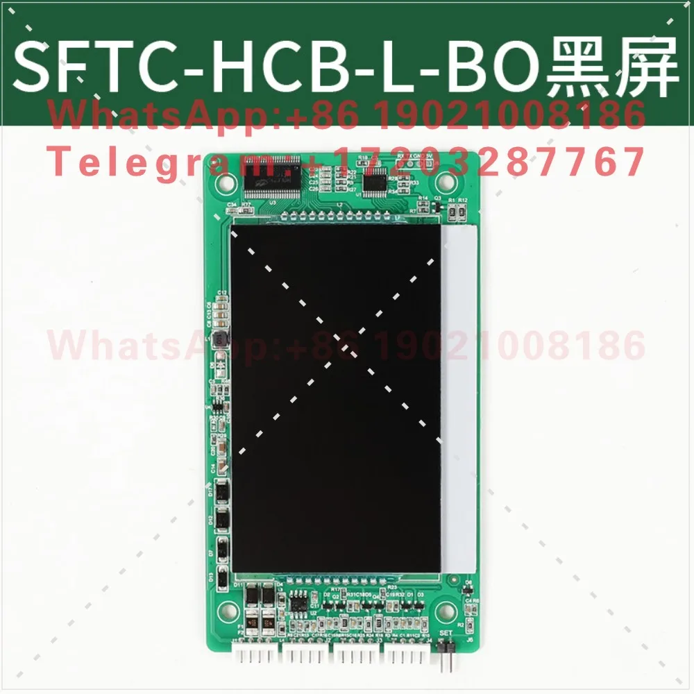 Suitable for Mernack Xinta ultra-thin outbound call display board SFTC-HCB-L-BO Lincoln Southeast HCB-SL-BO