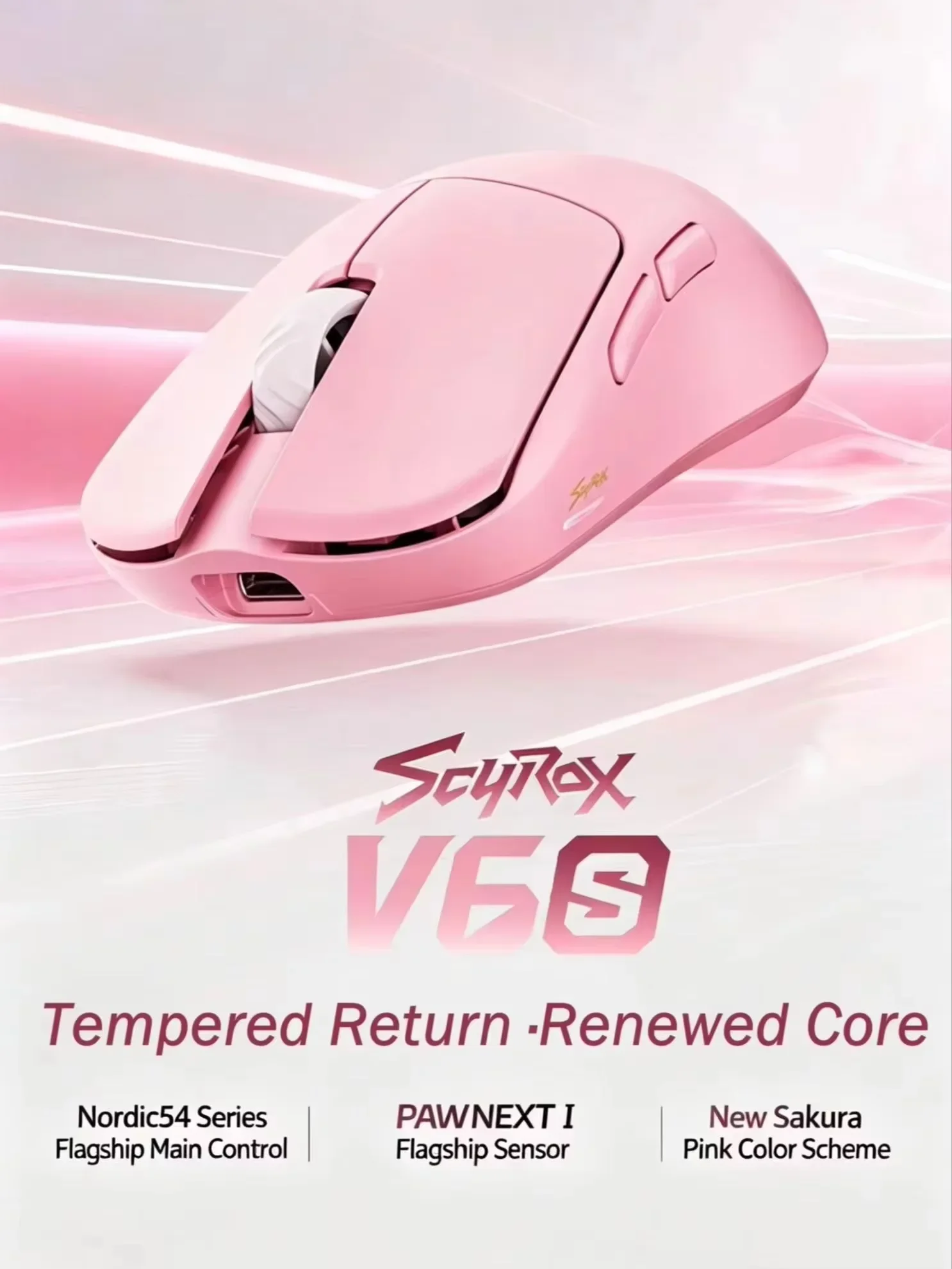 SCYROX V6s Sakura PAWNEXTI Dual 8K 50000DPI 42g Wireless Gaming Mouse V6  880IPS 80G 0.125ms LOD5 Nordic54 350H Tri-Mode Esports