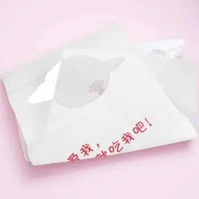 

100pcs Lobster Apron Disposable For Men Women Seniors Eating Food Protector Plastic Household Seafood Pattern Bib Adult Eating