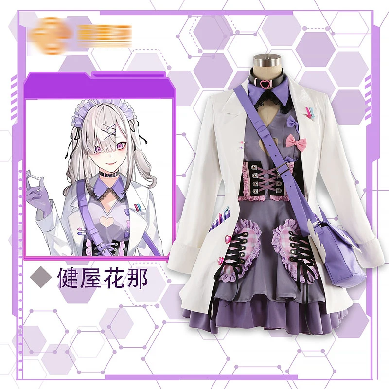 New! Vtuber Cos Sukoya Kana Cosplay Girl lovely Purple  corset Nurse Dress  lolita Halloween party Costume B