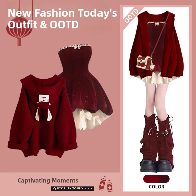 

Red Faionable Loose Hoodie And Tube Dr Two-Piece Set for New Year Casual Sle Autumn Winter New Arrival Women's Set