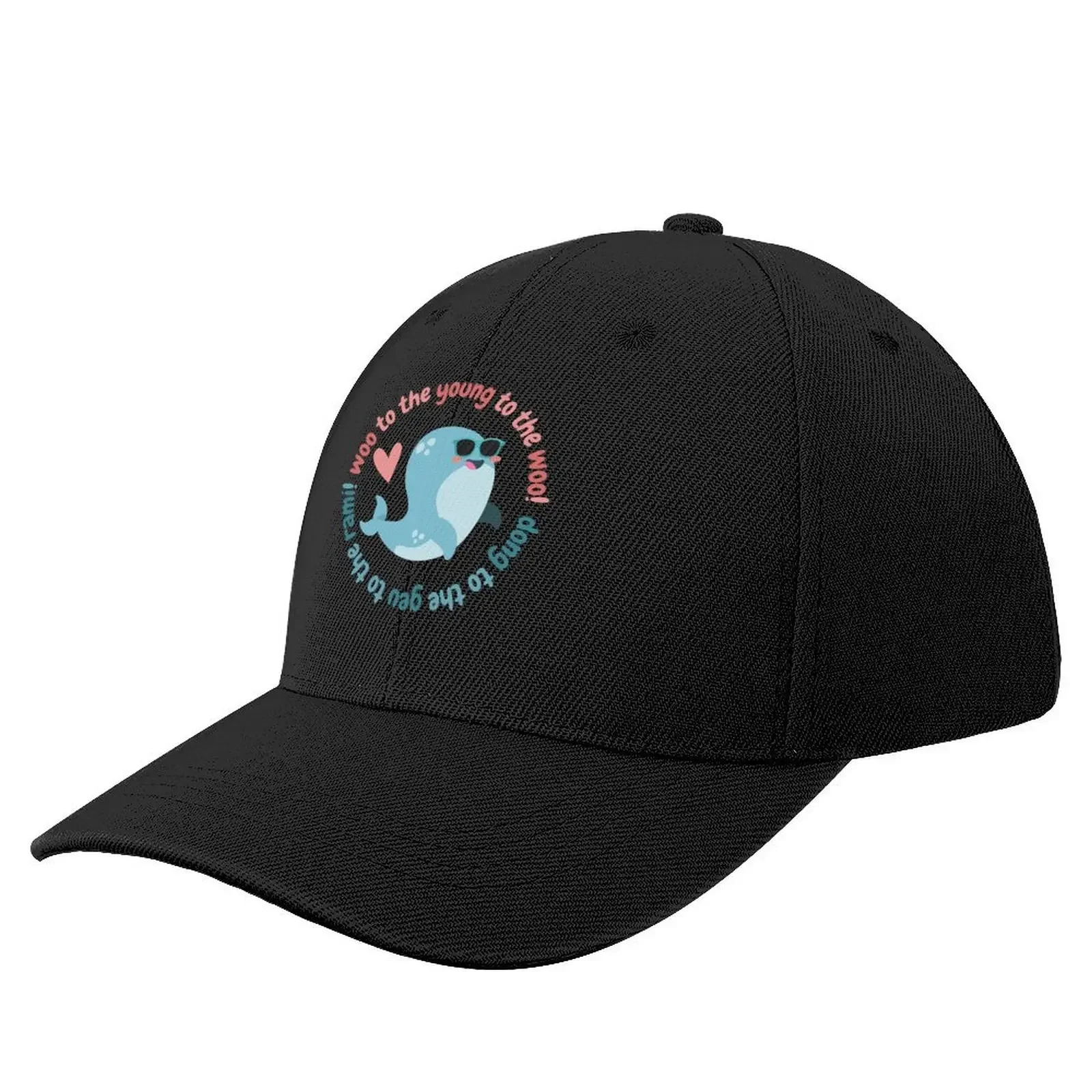 

Extraordinary Attorney Woo Chant Blue Baseball Cap hard hat New Hat Trucker Cap Boy Women's