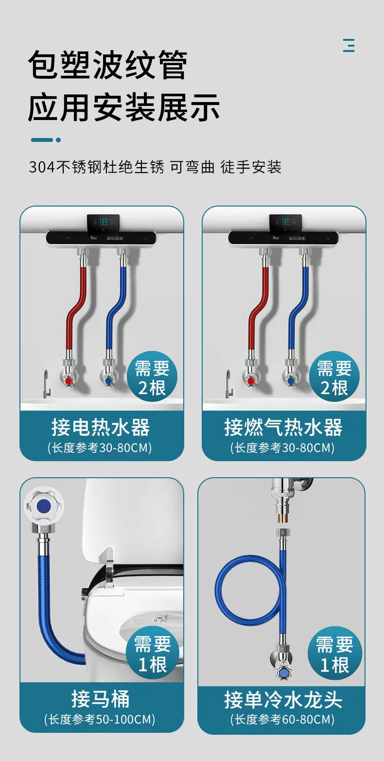 جديد 20-500 سنتيمتر 304 الفولاذ المقاوم للصدأ دش رئيس خرطوم مرنة مكافحة تحرق المغلفة الأنابيب ارتفاع ضغط أنبوب دش الحمام قوي #5