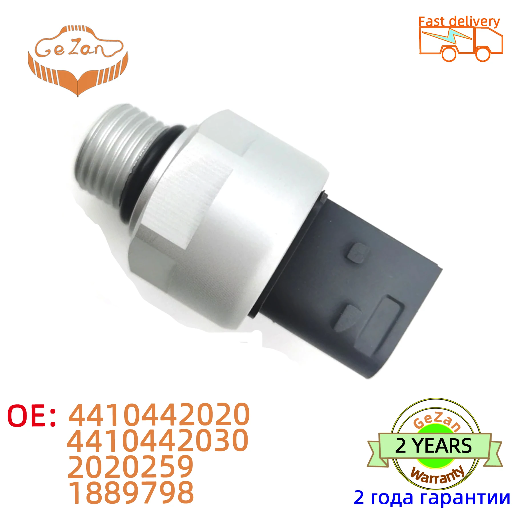 

auto tools OE 4410442020 Oil Pressure Sensor 44104 42020 4410442030 2020259 1889798 for DAF CF/XF F7 Truck Scania Bus Truck