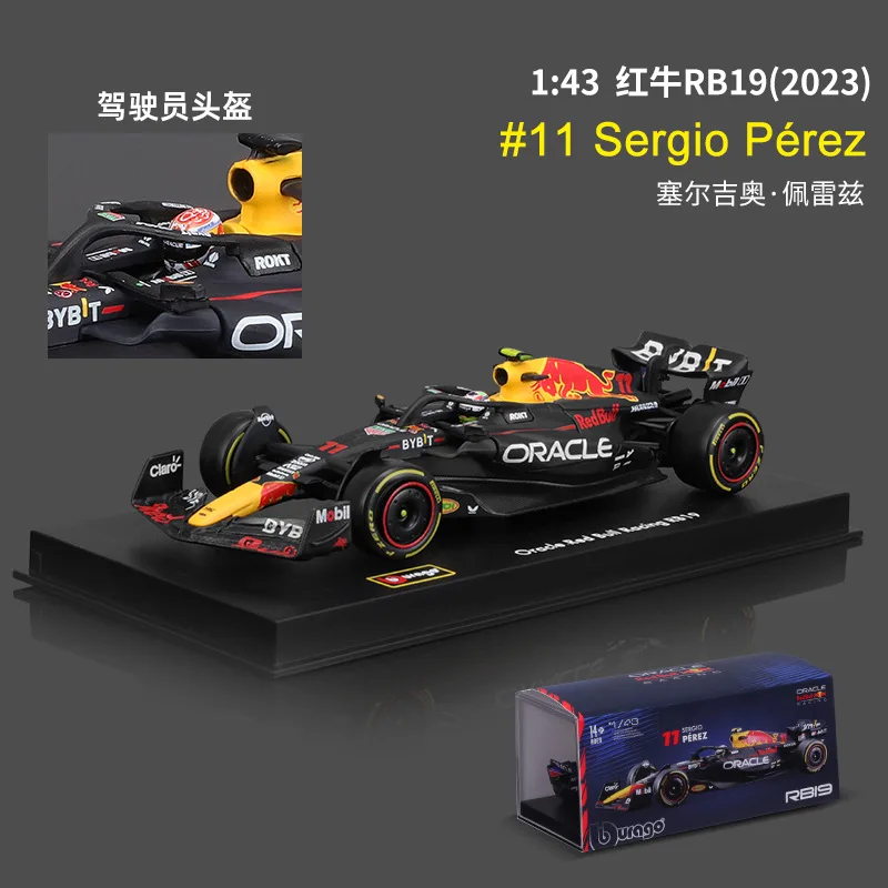 Bburago 1:43 F1 Champion Red Bull Racing TAG Heuer RB19 2023 #1 Max Verstappen #11 Perez With Helmet Alloy Car Diecast Model Toy