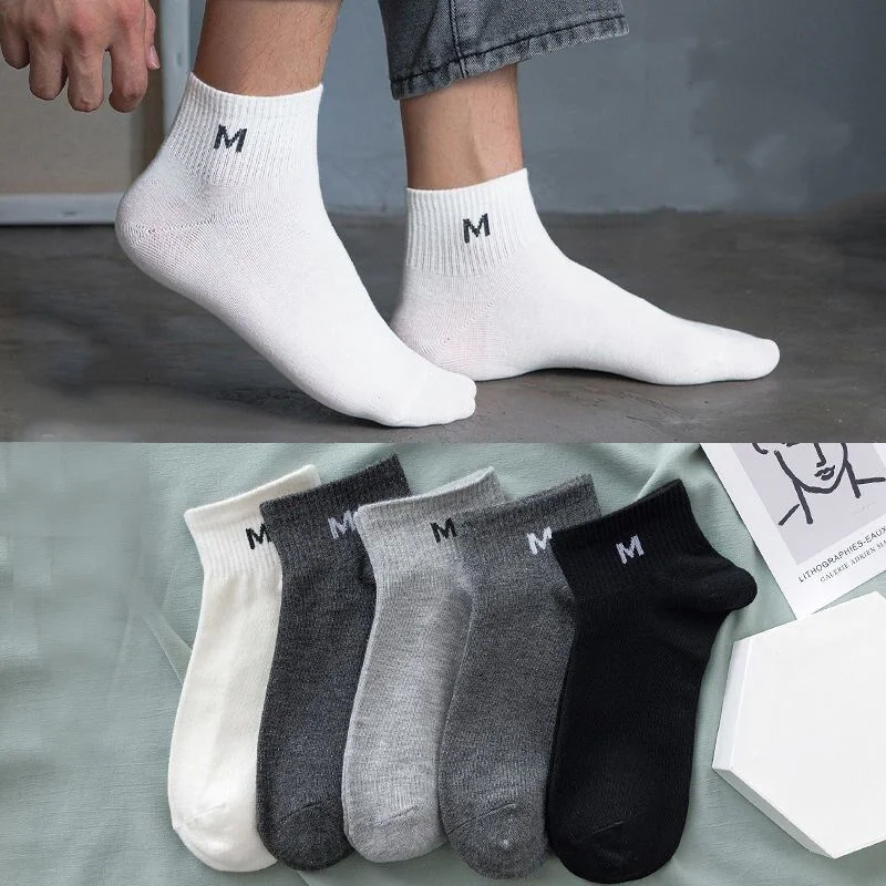 5 Pairs Men\'s Short Tube Socks Four Seasons Thin Letter M Series Solid Color Simple Versatile Light Mouth Low Top Boat Socks