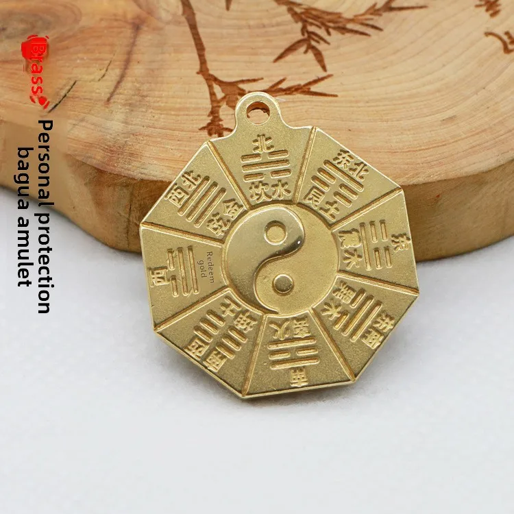Traditional Chinese Feng Shui Brass Tai Chi Bagua Pendant Good Luck Blessing Peace Wealth Attracting Retro Car Keychain Bag Hang
