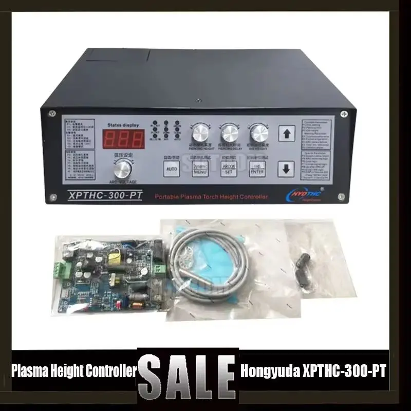 The Latest Cnc Flame Plasma Hongyuda Xpthc-300-pt Arc Voltage Height Controller Cutting Gun Height Automatic Tracker
