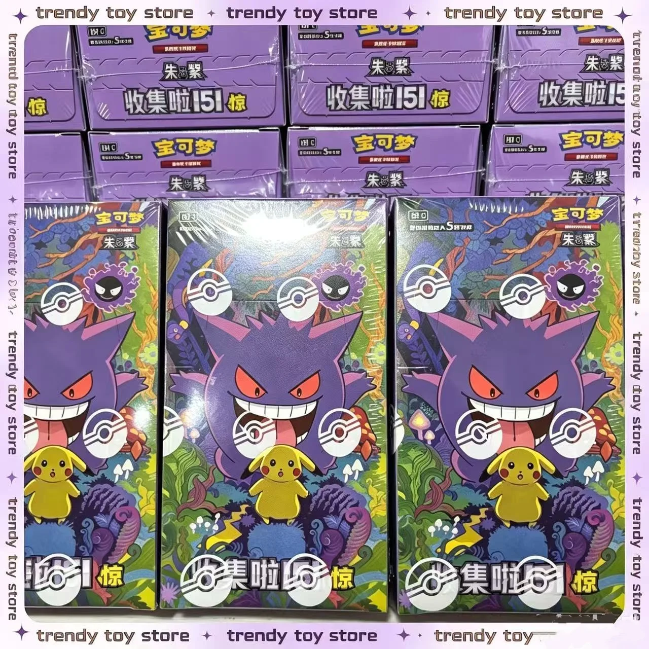 

Pokémon Card Pokémon PTCG Simplified Chinese Zhu Zi Collected 151 Change Series Card Ponyta Gengar Collectible Game Cards Toy