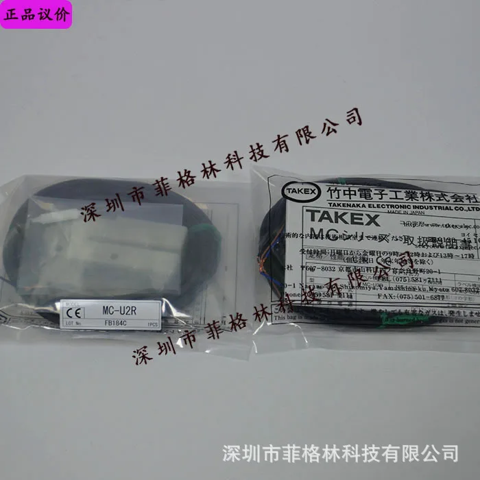 2025 [Physical Phot… - image