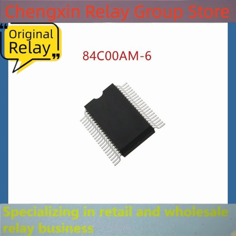 5Pcs/Lot  84C00AM-6 T84C00 TMP84C00AM TMPZ84C00AM-6 TMPZ84C00AM  SSOP40