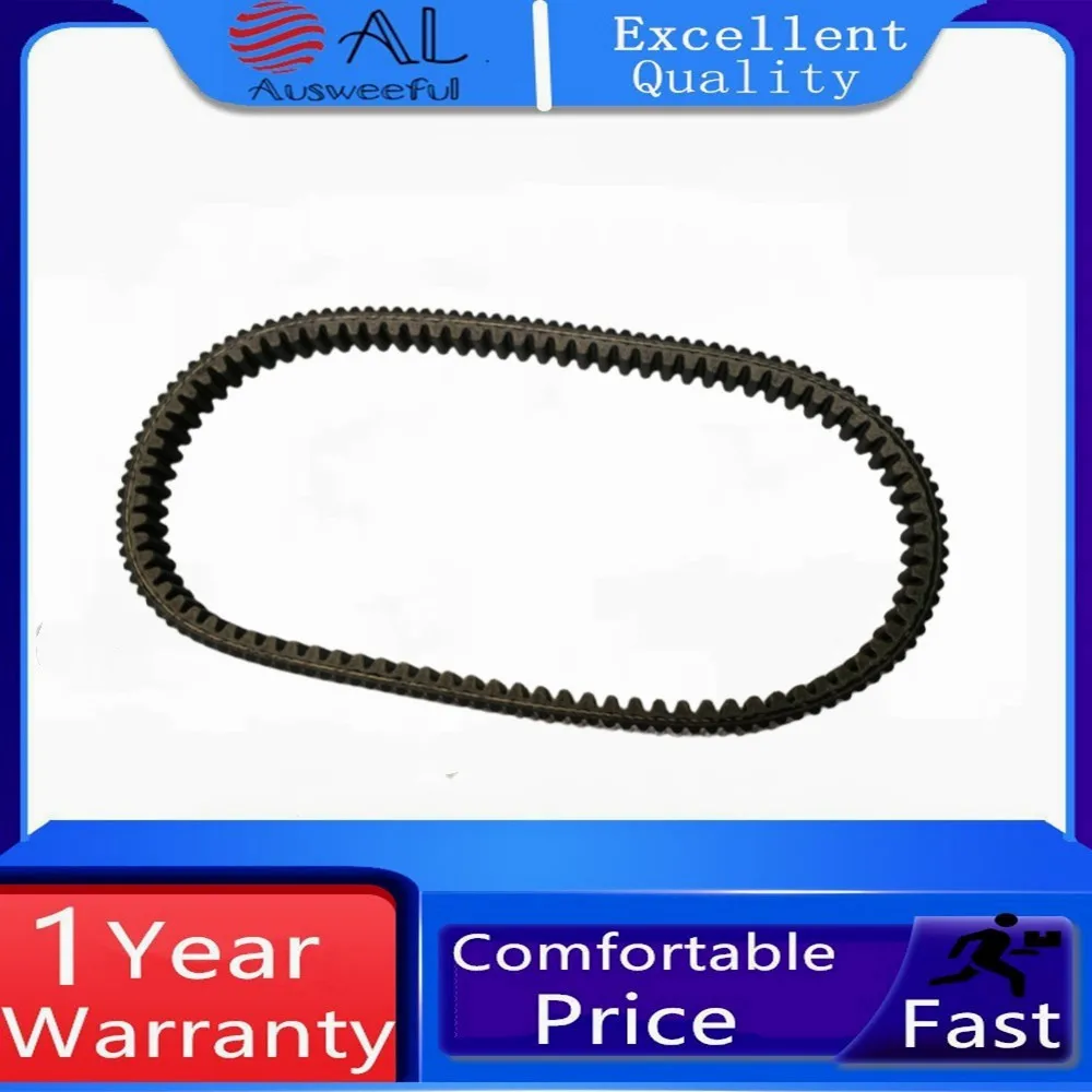 

Transmission Drive Belt 22.6*903 22.6x903 For CFmoto CF250 JETMAX CF250T-6A CF250T 6A Jet Max 250 CF250T-8